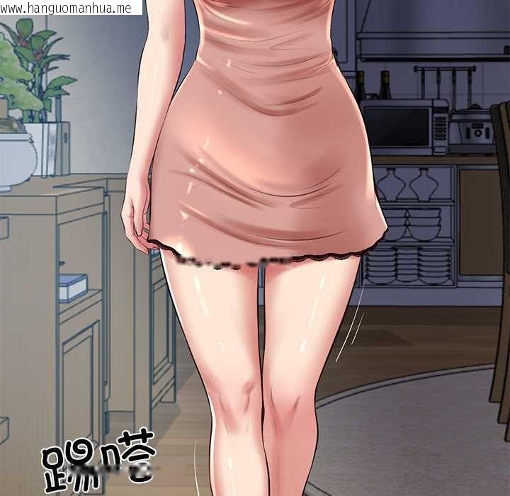 韩国漫画财阀家的女婿韩漫_财阀家的女婿-第49话在线免费阅读-韩国漫画-第15张图片