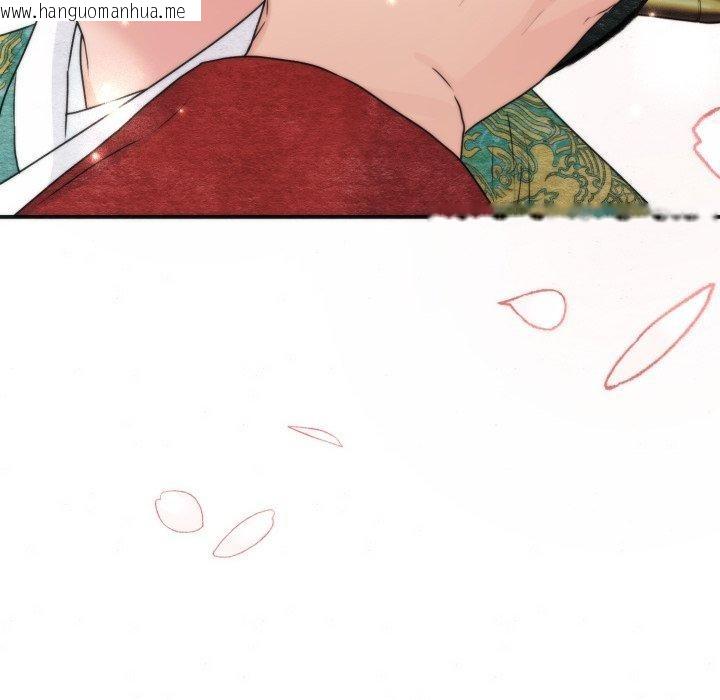 韩国漫画狂眼韩漫_狂眼-第82话在线免费阅读-韩国漫画-第124张图片