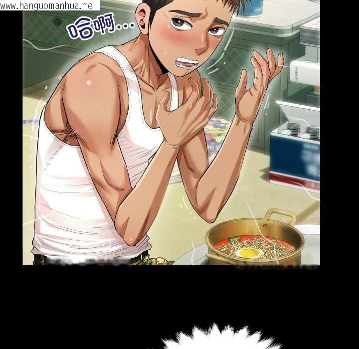 韩国漫画房间里的心跳韩漫_房间里的心跳-第2话在线免费阅读-韩国漫画-第27张图片