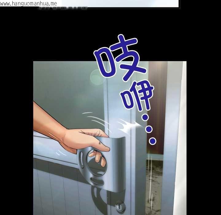 韩国漫画房间里的心跳韩漫_房间里的心跳-第1话在线免费阅读-韩国漫画-第31张图片