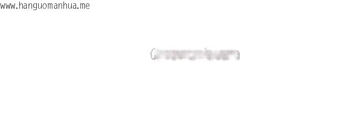 韩国漫画大凤村妇女会韩漫_大凤村妇女会-第17话-口嫌体正直的淫娃在线免费阅读-韩国漫画-第42张图片