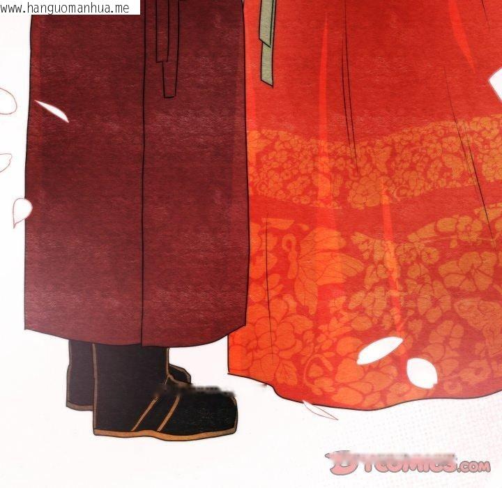 韩国漫画狂眼韩漫_狂眼-第82话在线免费阅读-韩国漫画-第135张图片