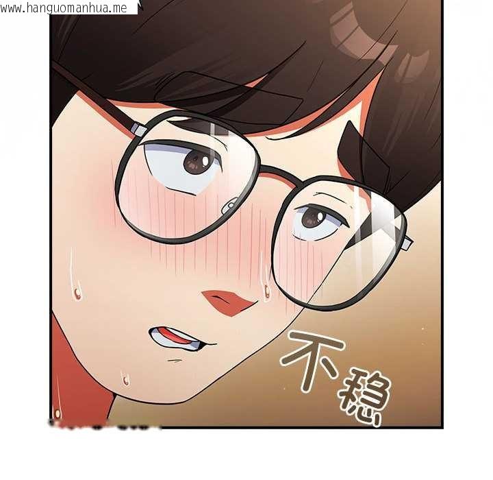 韩国漫画硬也要拍完韩漫_硬也要拍完-第9话在线免费阅读-韩国漫画-第82张图片