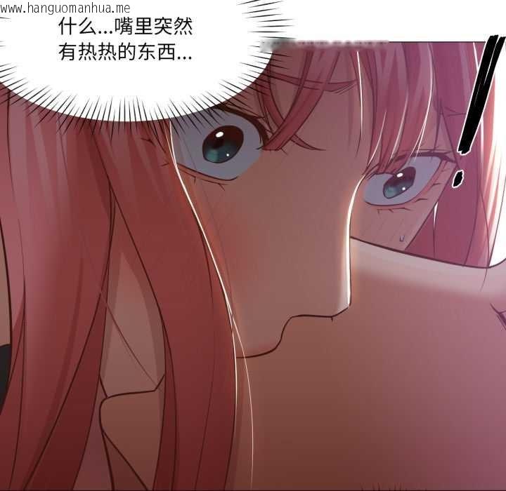 韩国漫画换身恋人韩漫_换身恋人-第15话在线免费阅读-韩国漫画-第64张图片