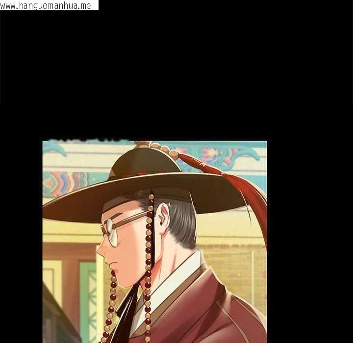 韩国漫画小姐韩漫_小姐-第90话在线免费阅读-韩国漫画-第91张图片