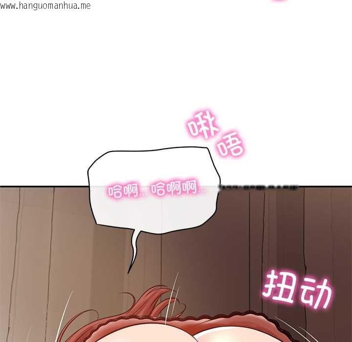 韩国漫画财阀家的女婿韩漫_财阀家的女婿-第49话在线免费阅读-韩国漫画-第115张图片