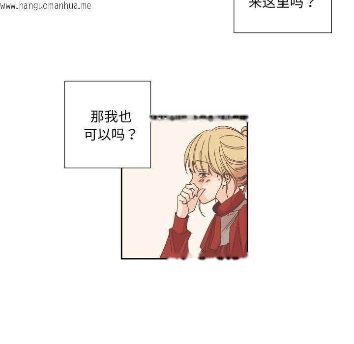 韩国漫画纯洁之罪韩漫_纯洁之罪-第23话在线免费阅读-韩国漫画-第7张图片