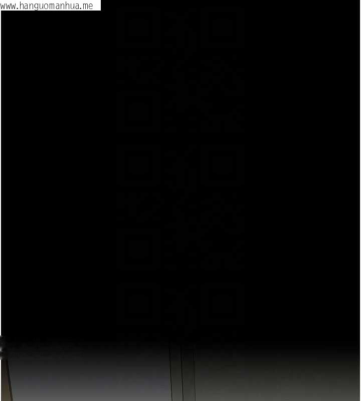 韩国漫画尸变家园:以身相许韩漫_尸变家园:以身相许-第13话-妳没用嘴吹过吗?在线免费阅读-韩国漫画-第48张图片