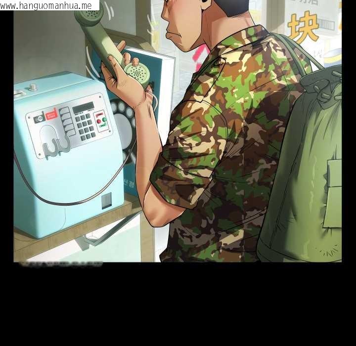 韩国漫画房间里的心跳韩漫_房间里的心跳-第1话在线免费阅读-韩国漫画-第19张图片