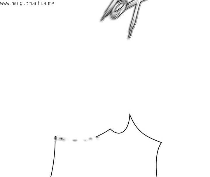 韩国漫画暴君会长的娇媳们韩漫_暴君会长的娇媳们-第8话-沦为公公的性奴在线免费阅读-韩国漫画-第79张图片