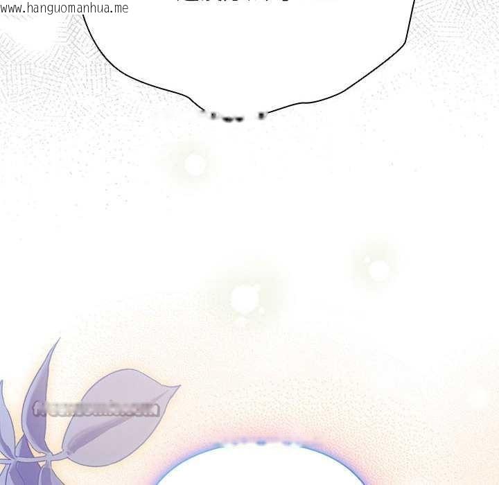 韩国漫画硬也要拍完韩漫_硬也要拍完-第9话在线免费阅读-韩国漫画-第164张图片