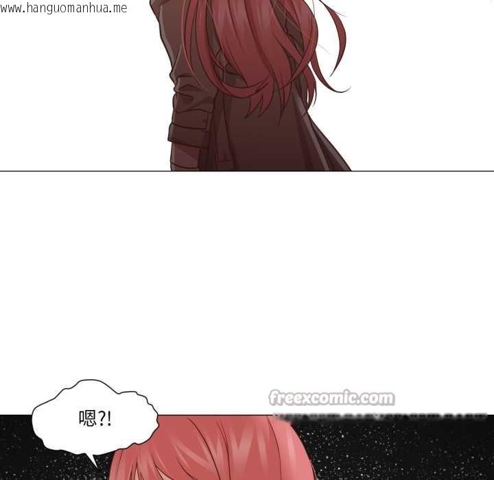 韩国漫画换身恋人韩漫_换身恋人-第15话在线免费阅读-韩国漫画-第15张图片