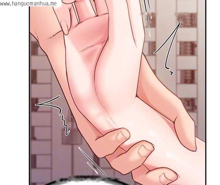 韩国漫画报告女班长:一根突起韩漫_报告女班长:一根突起-第22话-刺激的军中做爱在线免费阅读-韩国漫画-第21张图片