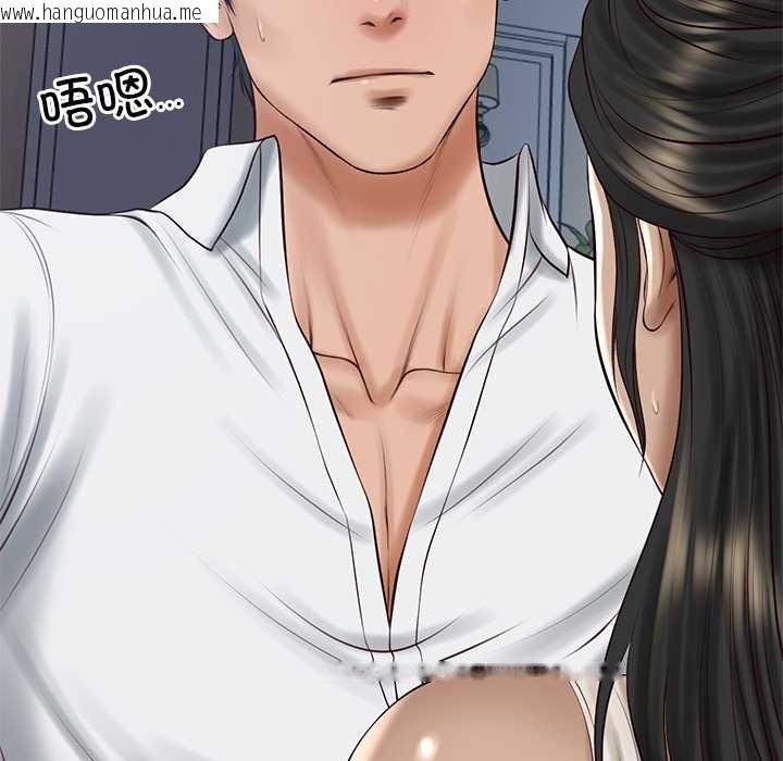 韩国漫画财阀家的女婿韩漫_财阀家的女婿-第49话在线免费阅读-韩国漫画-第6张图片