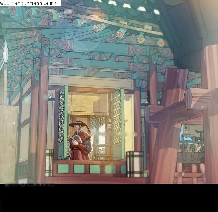 韩国漫画小姐韩漫_小姐-第90话在线免费阅读-韩国漫画-第90张图片