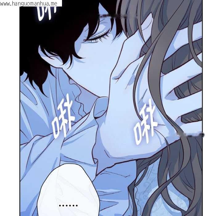 韩国漫画吉赛儿之血韩漫_吉赛儿之血-第20话在线免费阅读-韩国漫画-第57张图片