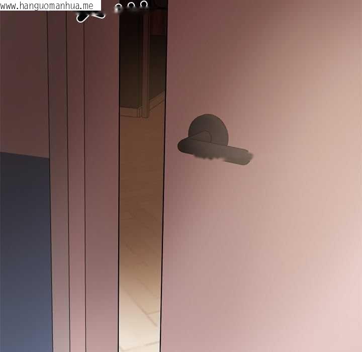 韩国漫画财阀家的女婿韩漫_财阀家的女婿-第49话在线免费阅读-韩国漫画-第124张图片