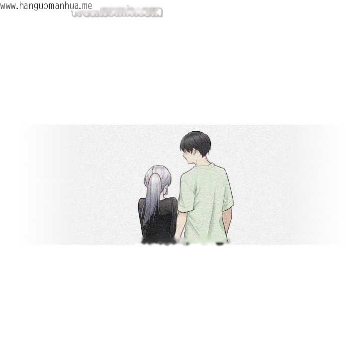 韩国漫画轻触!-解除封印韩漫_轻触!-解除封印-第28话在线免费阅读-韩国漫画-第75张图片