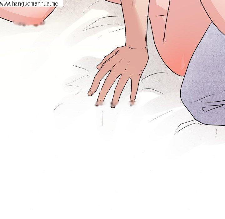 韩国漫画狂眼韩漫_狂眼-第82话在线免费阅读-韩国漫画-第46张图片