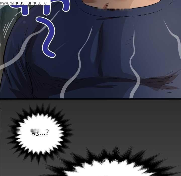 韩国漫画房间里的心跳韩漫_房间里的心跳-第3话在线免费阅读-韩国漫画-第9张图片