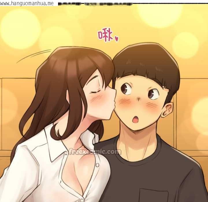 韩国漫画难以置信的故事！韩漫_难以置信的故事！-第12话在线免费阅读-韩国漫画-第28张图片