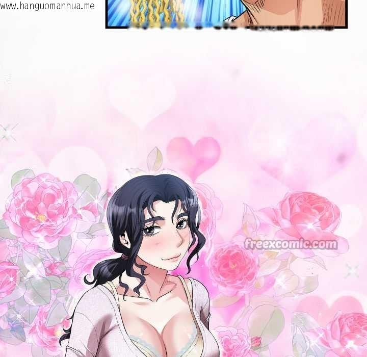 韩国漫画房间里的心跳韩漫_房间里的心跳-第1话在线免费阅读-韩国漫画-第154张图片