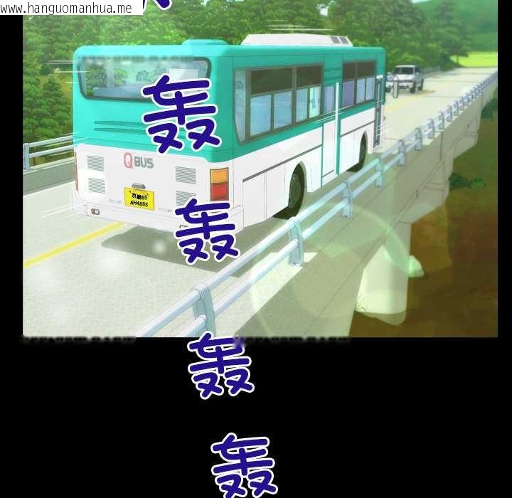 韩国漫画房间里的心跳韩漫_房间里的心跳-第1话在线免费阅读-韩国漫画-第23张图片