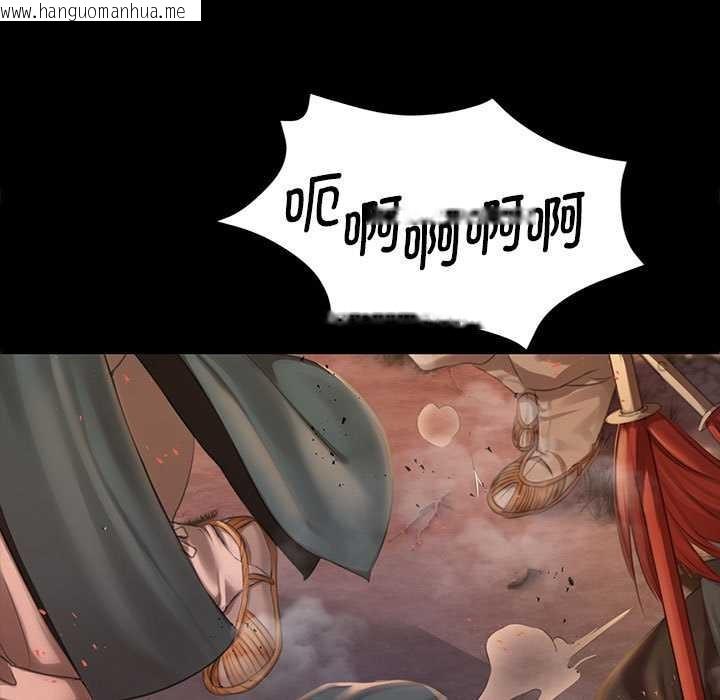 韩国漫画小姐韩漫_小姐-第90话在线免费阅读-韩国漫画-第11张图片