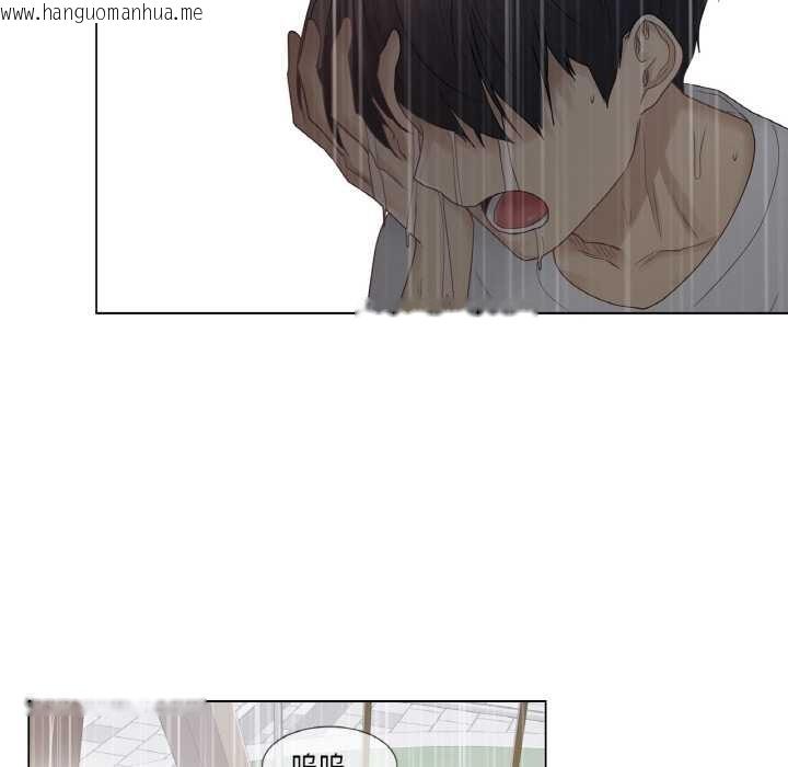 韩国漫画轻触!-解除封印韩漫_轻触!-解除封印-第28话在线免费阅读-韩国漫画-第78张图片