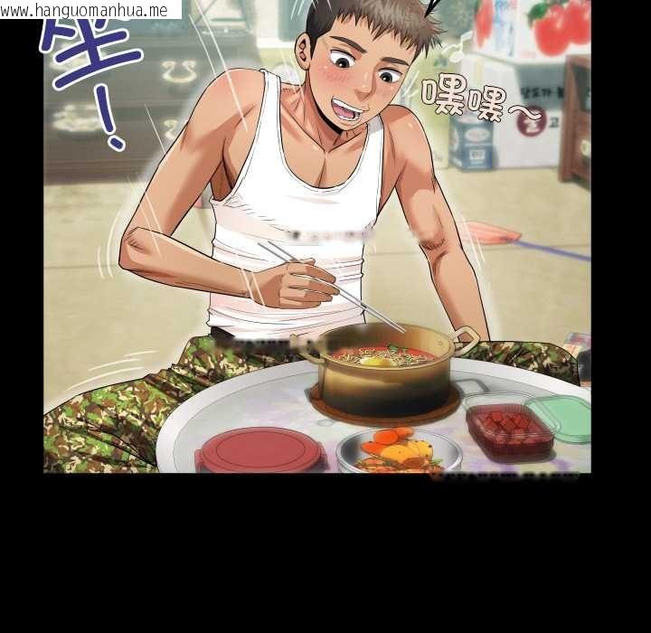 韩国漫画房间里的心跳韩漫_房间里的心跳-第2话在线免费阅读-韩国漫画-第67张图片