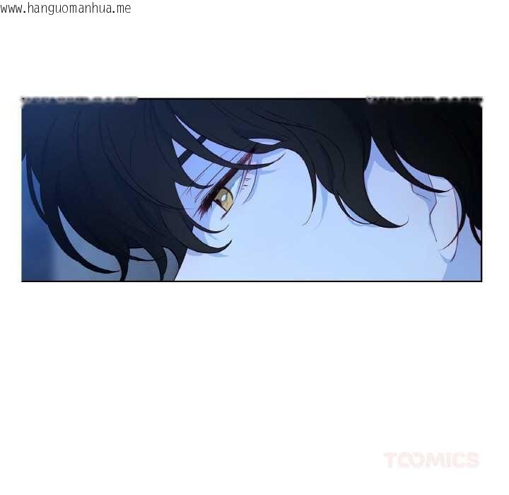 韩国漫画吉赛儿之血韩漫_吉赛儿之血-第20话在线免费阅读-韩国漫画-第46张图片