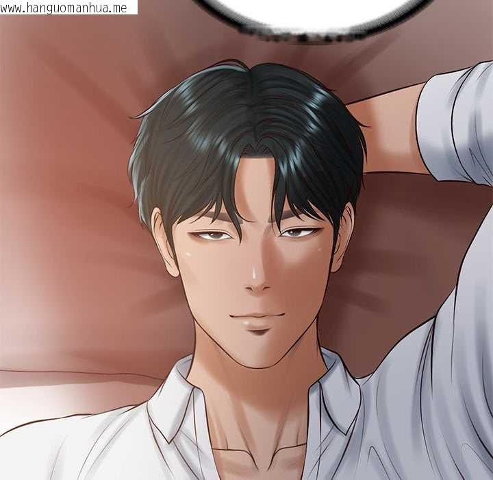 韩国漫画财阀家的女婿韩漫_财阀家的女婿-第49话在线免费阅读-韩国漫画-第54张图片