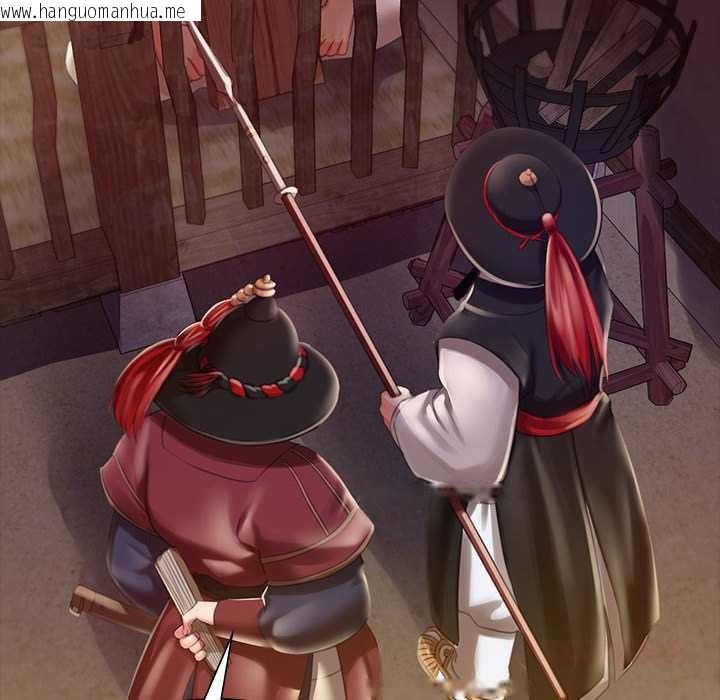 韩国漫画小姐韩漫_小姐-第90话在线免费阅读-韩国漫画-第123张图片