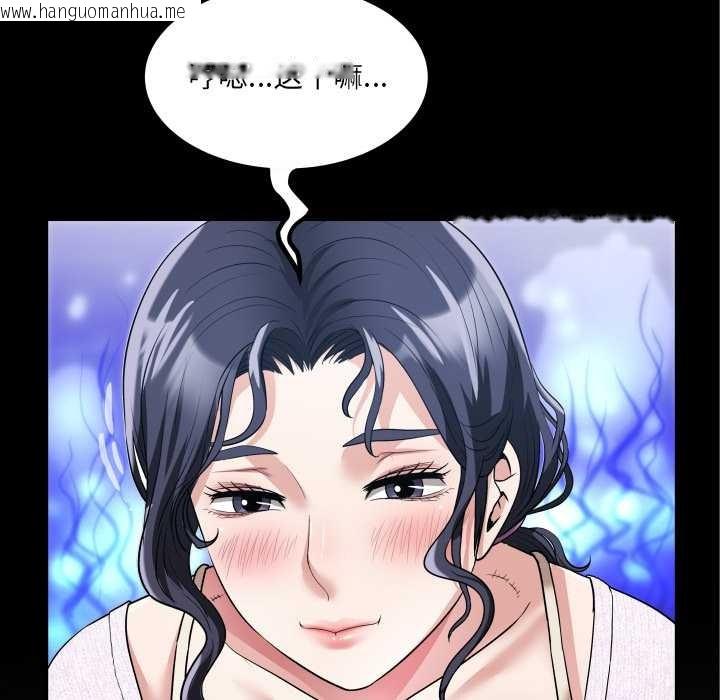 韩国漫画房间里的心跳韩漫_房间里的心跳-第1话在线免费阅读-韩国漫画-第150张图片