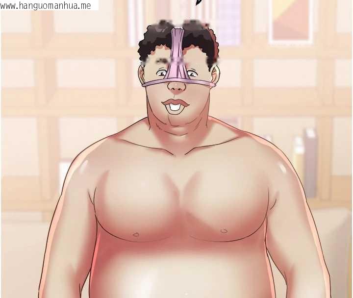 韩国漫画大凤村妇女会韩漫_大凤村妇女会-第17话-口嫌体正直的淫娃在线免费阅读-韩国漫画-第74张图片