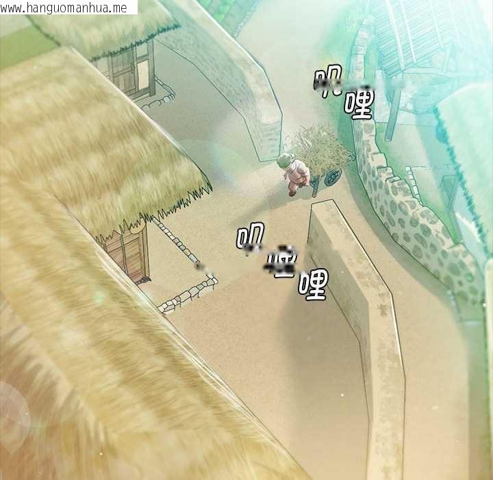 韩国漫画小姐韩漫_小姐-第90话在线免费阅读-韩国漫画-第36张图片