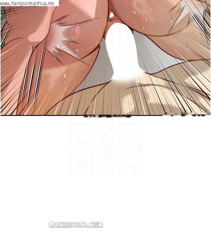 韩国漫画暴君会长的娇媳们韩漫_暴君会长的娇媳们-第8话-沦为公公的性奴在线免费阅读-韩国漫画-第126张图片