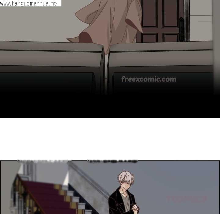 韩国漫画纯洁之罪韩漫_纯洁之罪-第23话在线免费阅读-韩国漫画-第30张图片