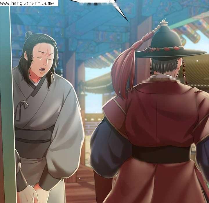 韩国漫画小姐韩漫_小姐-第90话在线免费阅读-韩国漫画-第109张图片