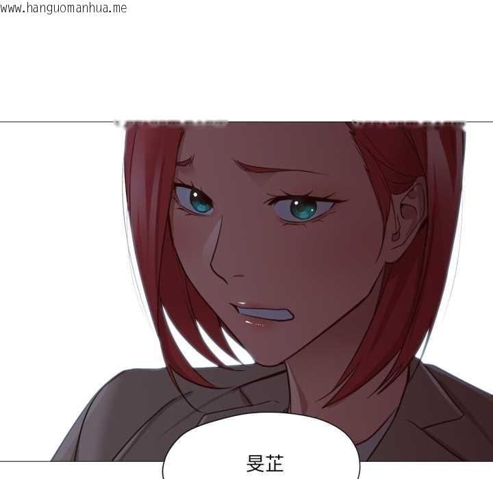 韩国漫画换身恋人韩漫_换身恋人-第15话在线免费阅读-韩国漫画-第36张图片