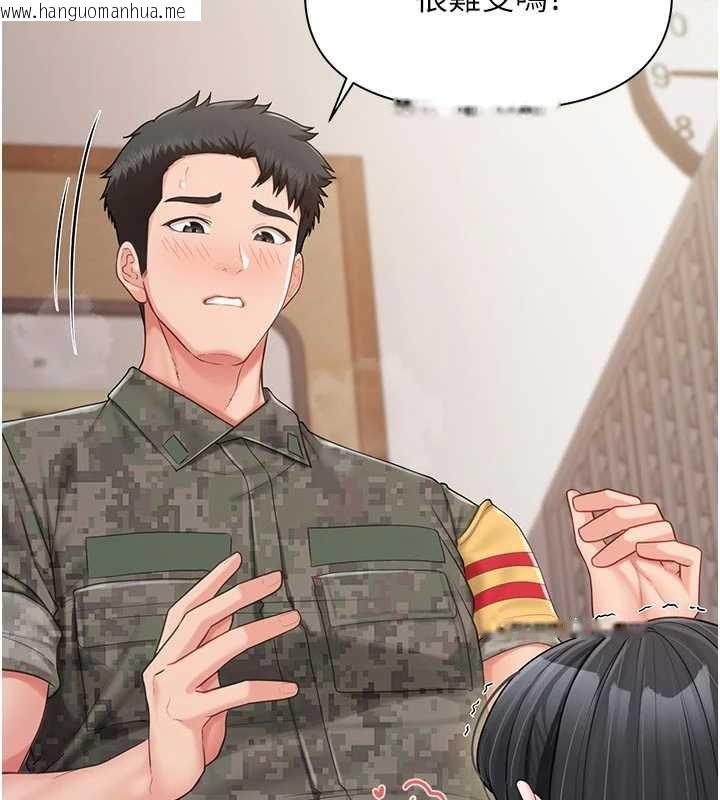 韩国漫画报告女班长:一根突起韩漫_报告女班长:一根突起-第22话-刺激的军中做爱在线免费阅读-韩国漫画-第5张图片