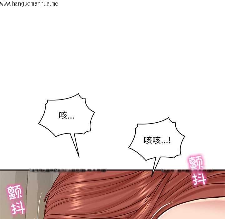 韩国漫画财阀家的女婿韩漫_财阀家的女婿-第49话在线免费阅读-韩国漫画-第101张图片