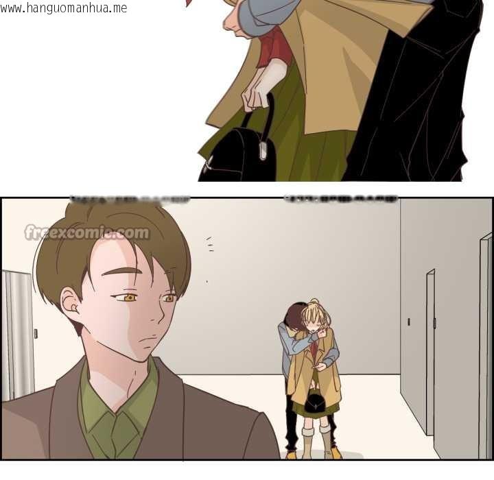 韩国漫画纯洁之罪韩漫_纯洁之罪-第23话在线免费阅读-韩国漫画-第60张图片