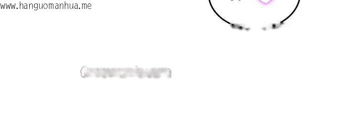 韩国漫画大凤村妇女会韩漫_大凤村妇女会-第17话-口嫌体正直的淫娃在线免费阅读-韩国漫画-第14张图片