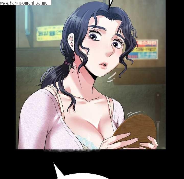 韩国漫画房间里的心跳韩漫_房间里的心跳-第1话在线免费阅读-韩国漫画-第135张图片