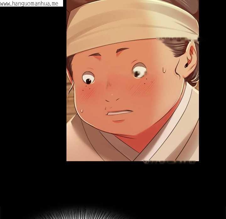 韩国漫画小姐韩漫_小姐-第90话在线免费阅读-韩国漫画-第66张图片