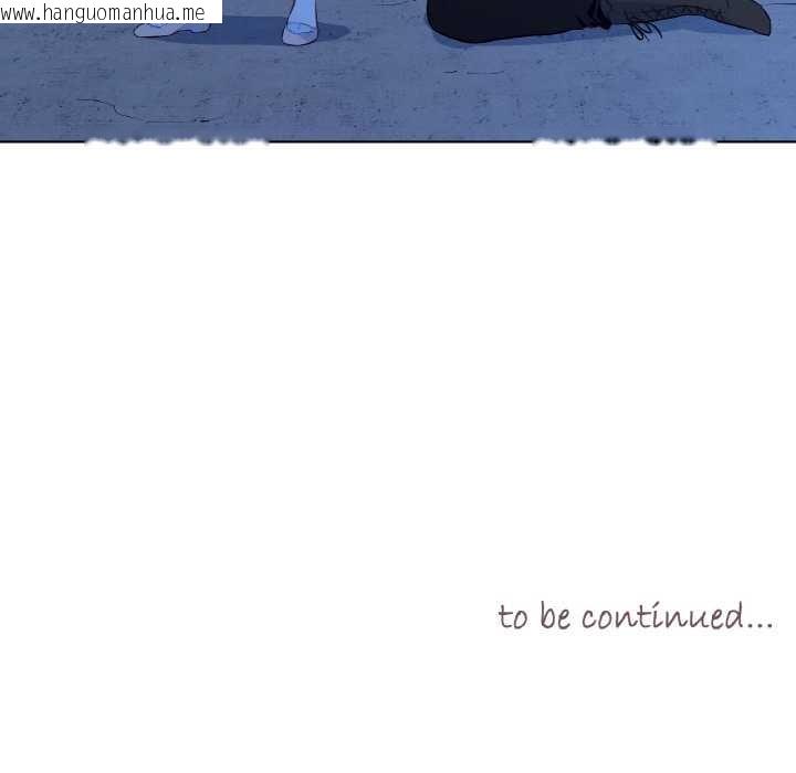 韩国漫画吉赛儿之血韩漫_吉赛儿之血-第20话在线免费阅读-韩国漫画-第97张图片