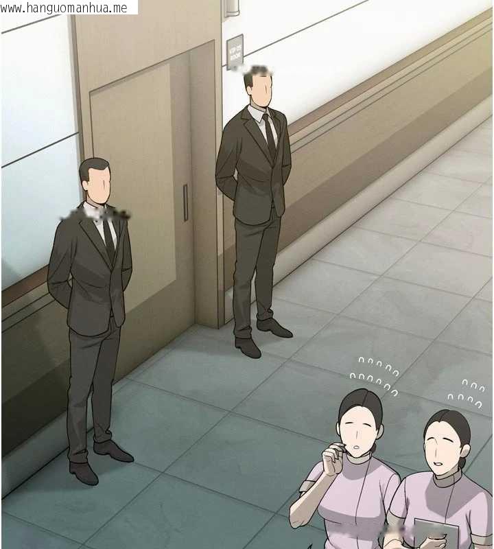 韩国漫画暴君会长的娇媳们韩漫_暴君会长的娇媳们-第8话-沦为公公的性奴在线免费阅读-韩国漫画-第18张图片