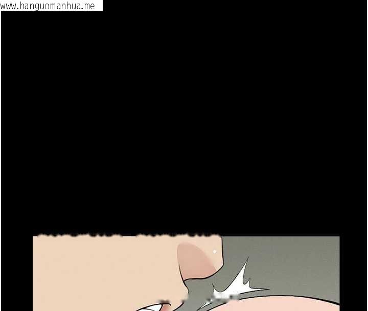 韩国漫画尸变家园:以身相许韩漫_尸变家园:以身相许-第13话-妳没用嘴吹过吗?在线免费阅读-韩国漫画-第34张图片