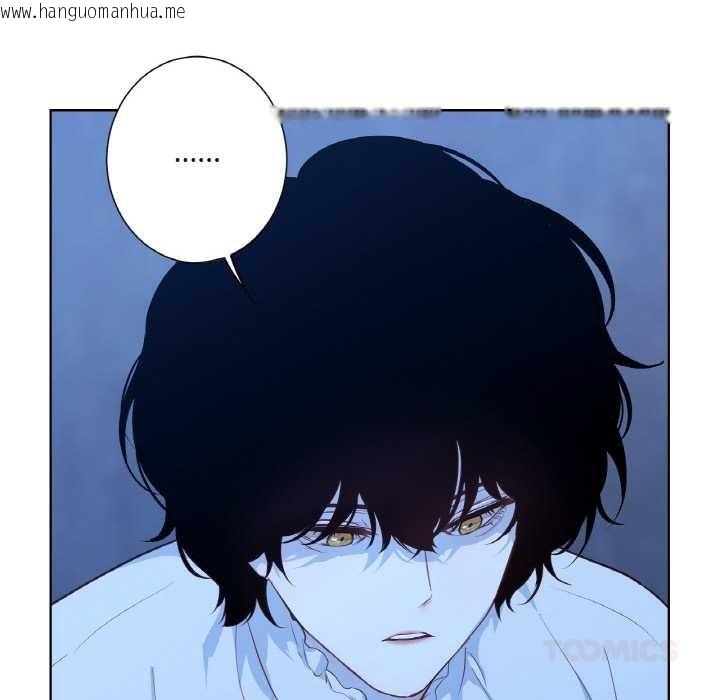 韩国漫画吉赛儿之血韩漫_吉赛儿之血-第20话在线免费阅读-韩国漫画-第74张图片